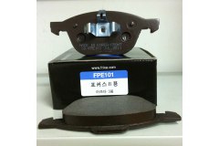 Колодки торм. FOCUS II 04- для MAZDA 3 (BL) 2.2 MZR CD 2009-2013, код двигателя R2AA, V см3 2184, кВт 110, л.с. 150, Дизель, Hankook Frixa FPE101