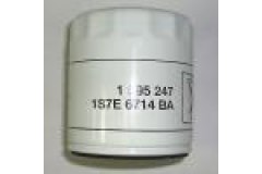 Масляный фильтр для MAZDA 5 (CW) 1.8 MZR 2010-, код двигателя L850, V см3 1798, кВт 85, л.с. 116, бензин, FORD 1595247